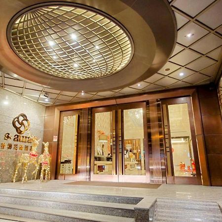 S Aura Hotel Taipei Esterno foto