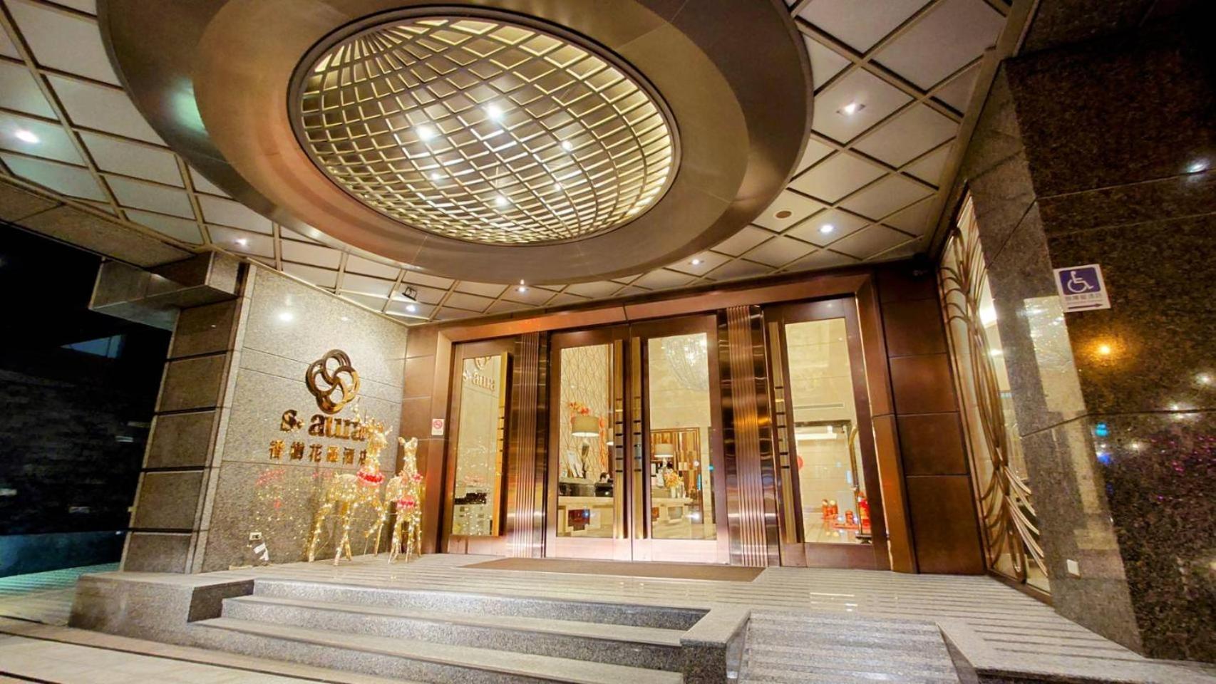 S Aura Hotel Taipei Esterno foto